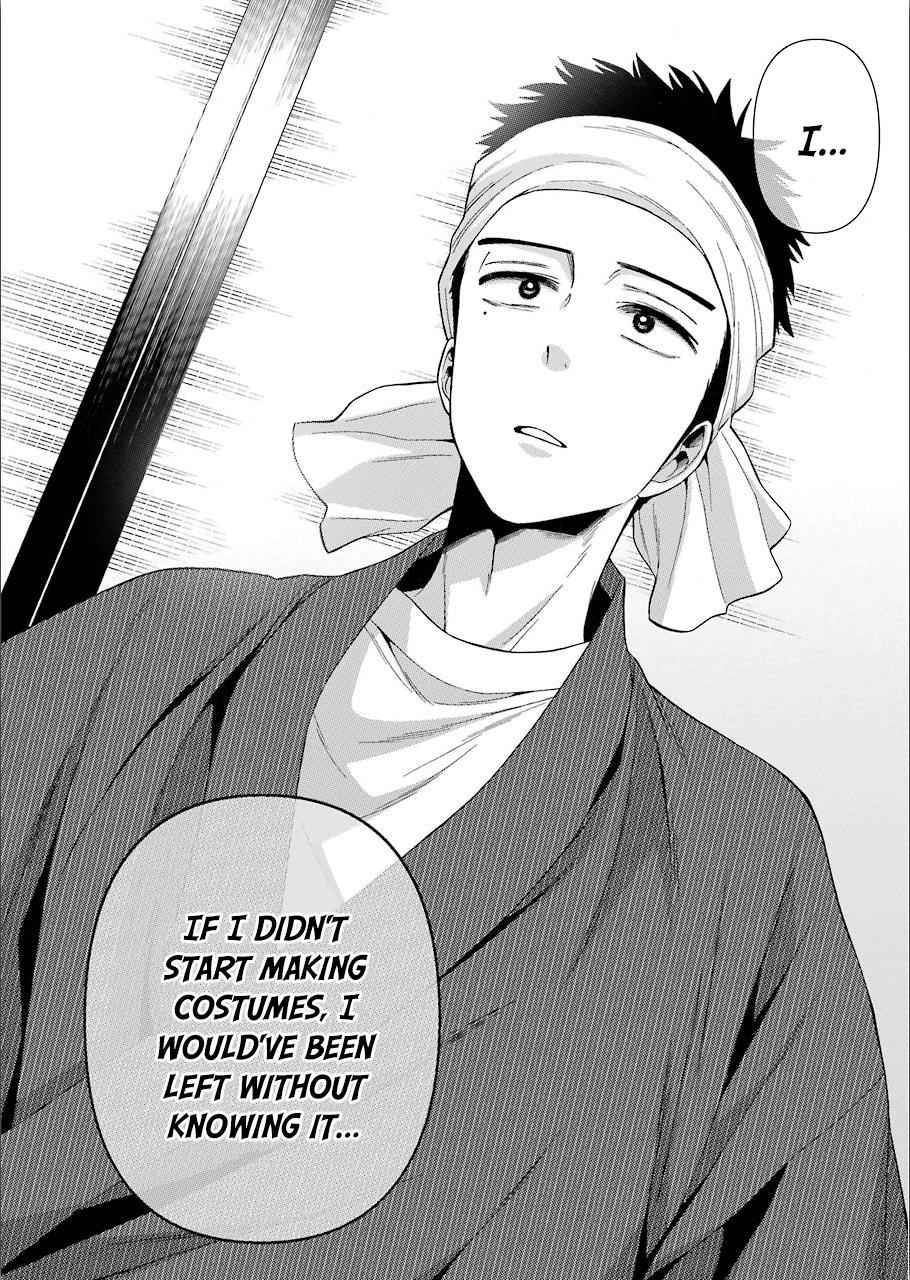 My Dress-Up Darling Ch.31 p.15