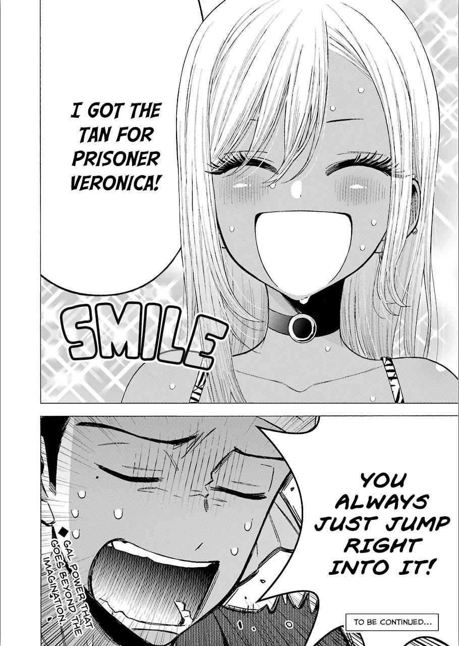 My Dress-Up Darling Ch.31 p.18