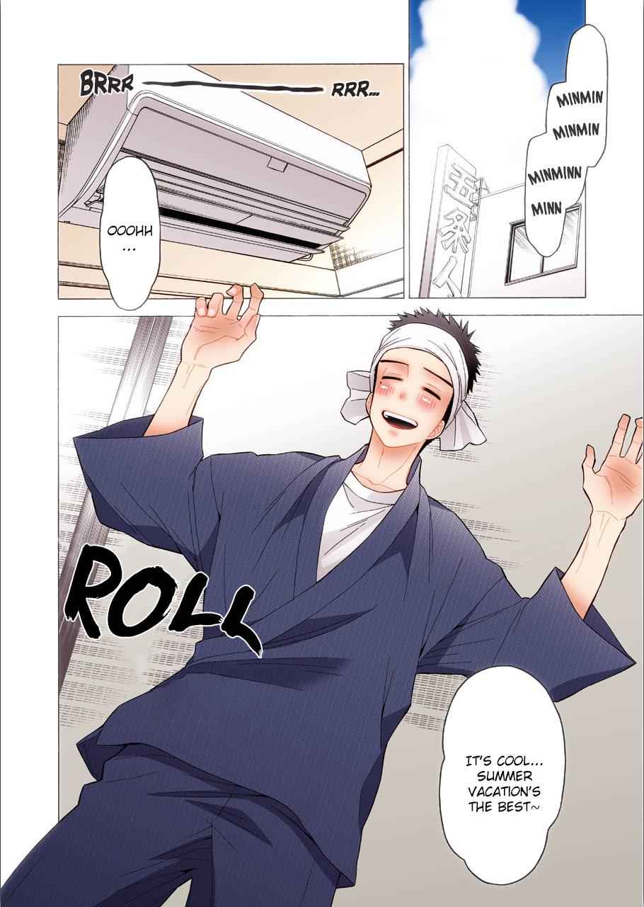 My Dress-Up Darling Ch.31 p.3
