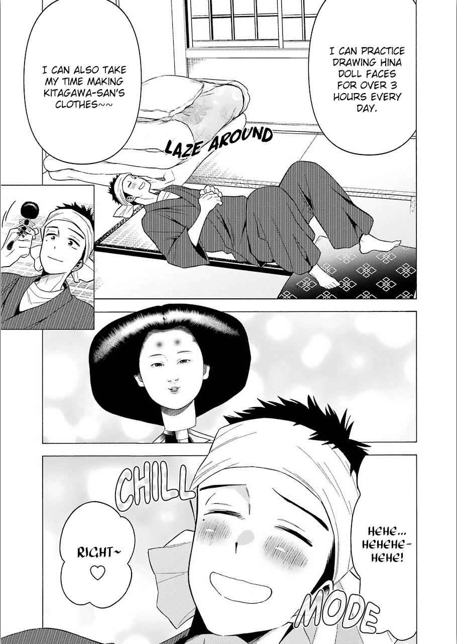 My Dress-Up Darling Ch.31 p.4