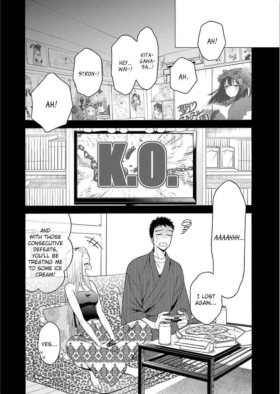 My Dress-Up Darling Ch.31 p.5
