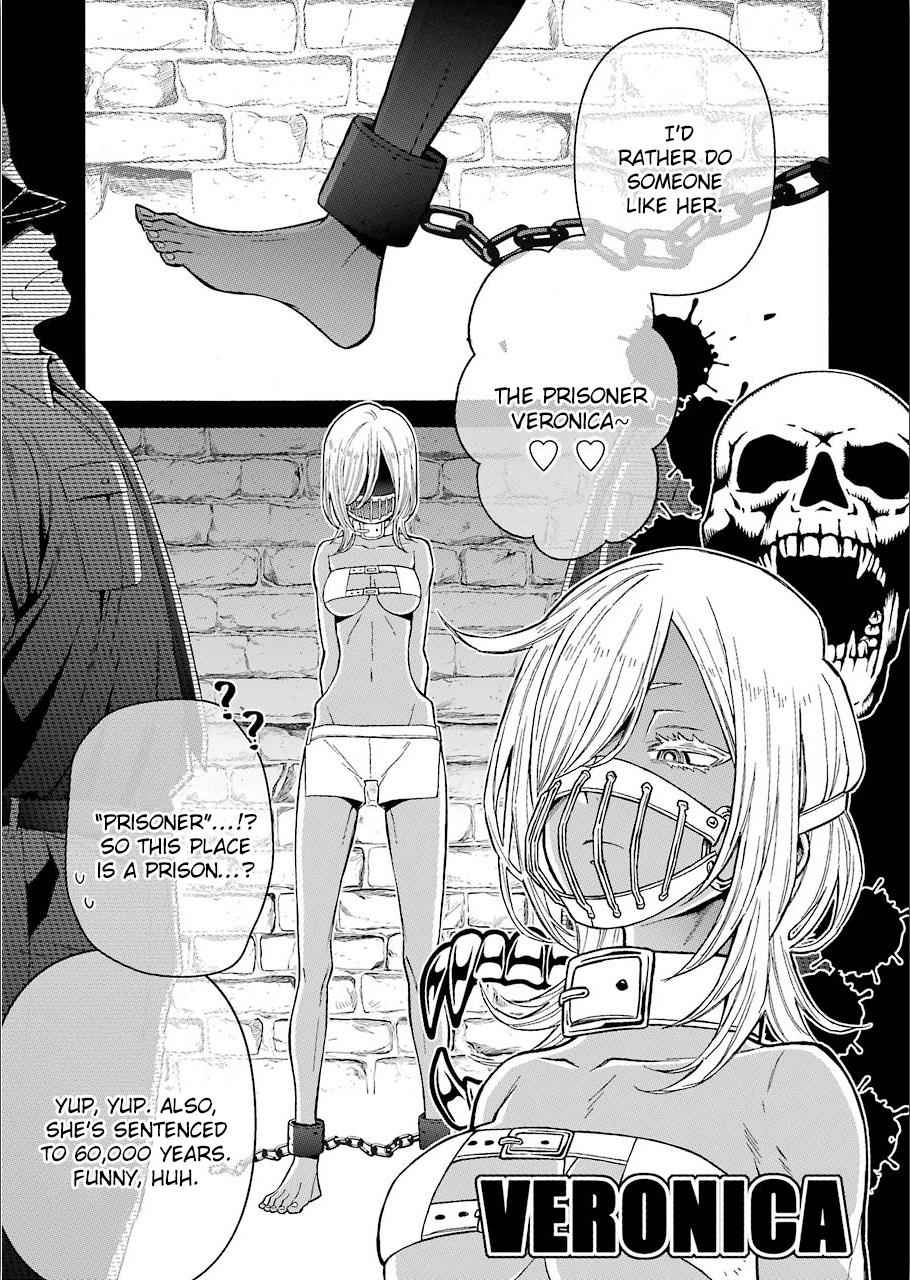 My Dress-Up Darling Ch.31 p.8