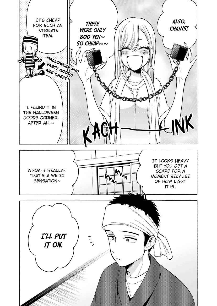 My Dress-Up Darling Ch.32 p.12