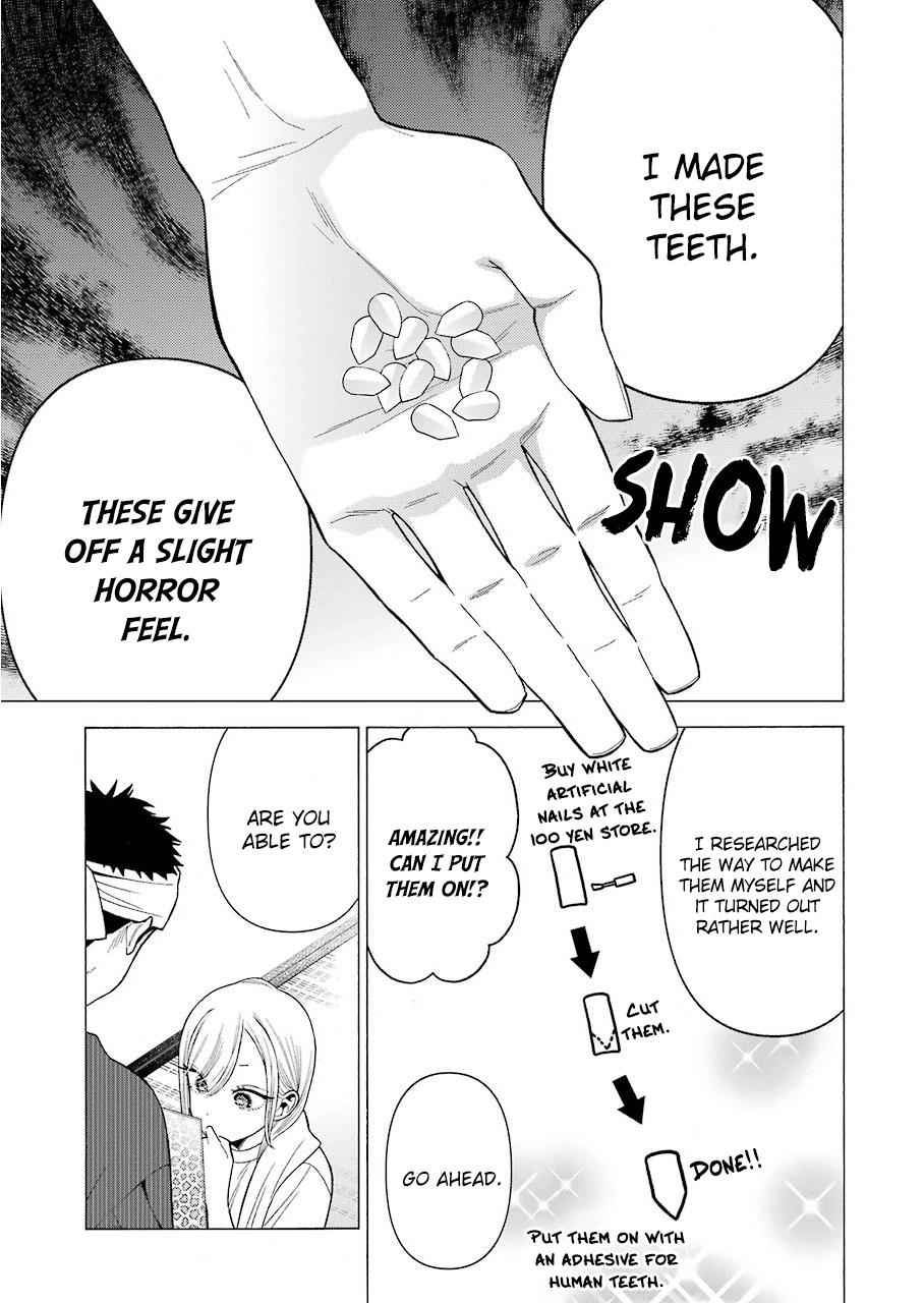 My Dress-Up Darling Ch.32 p.15