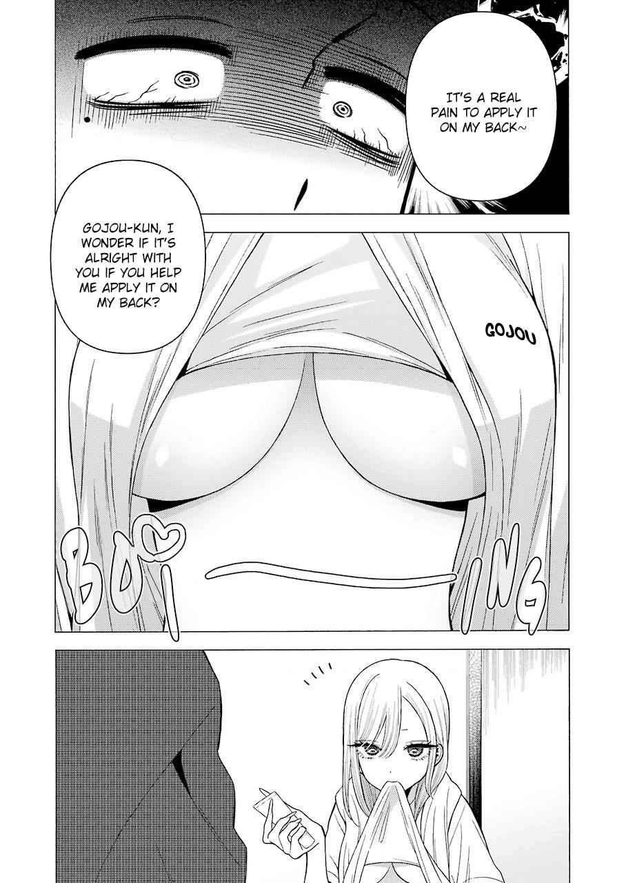 My Dress-Up Darling Ch.32 p.18