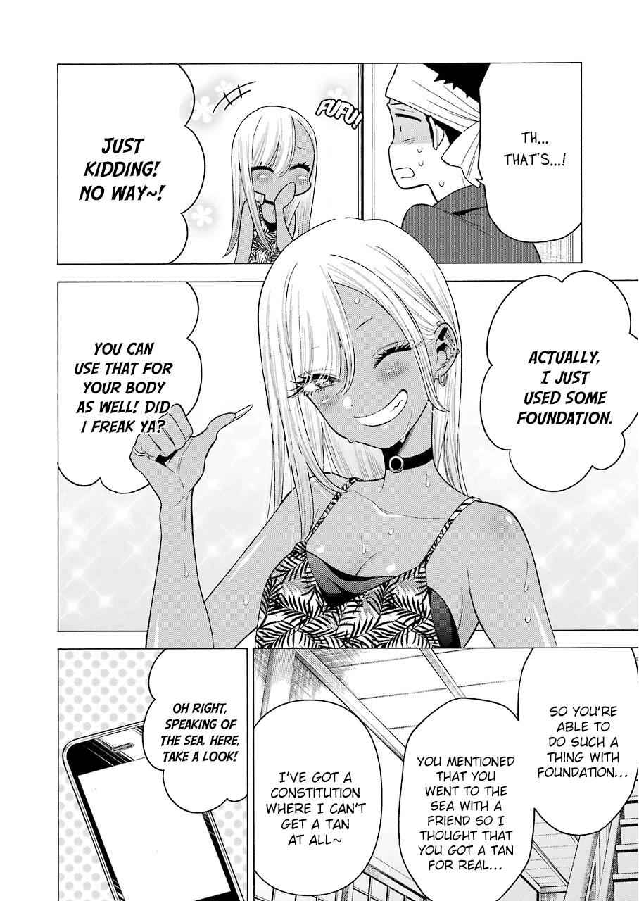 My Dress-Up Darling Ch.32 p.2