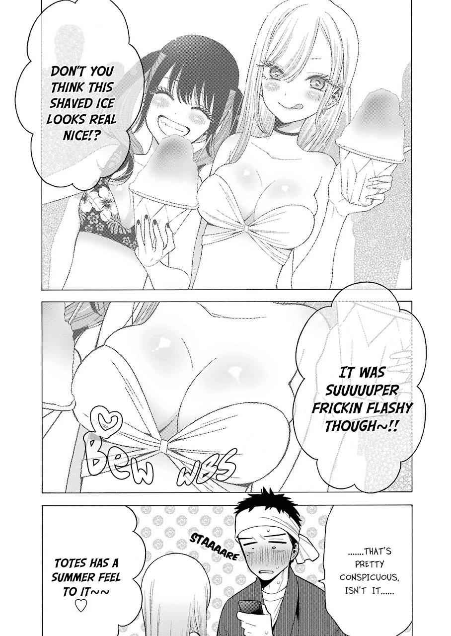 My Dress-Up Darling Ch.32 p.3