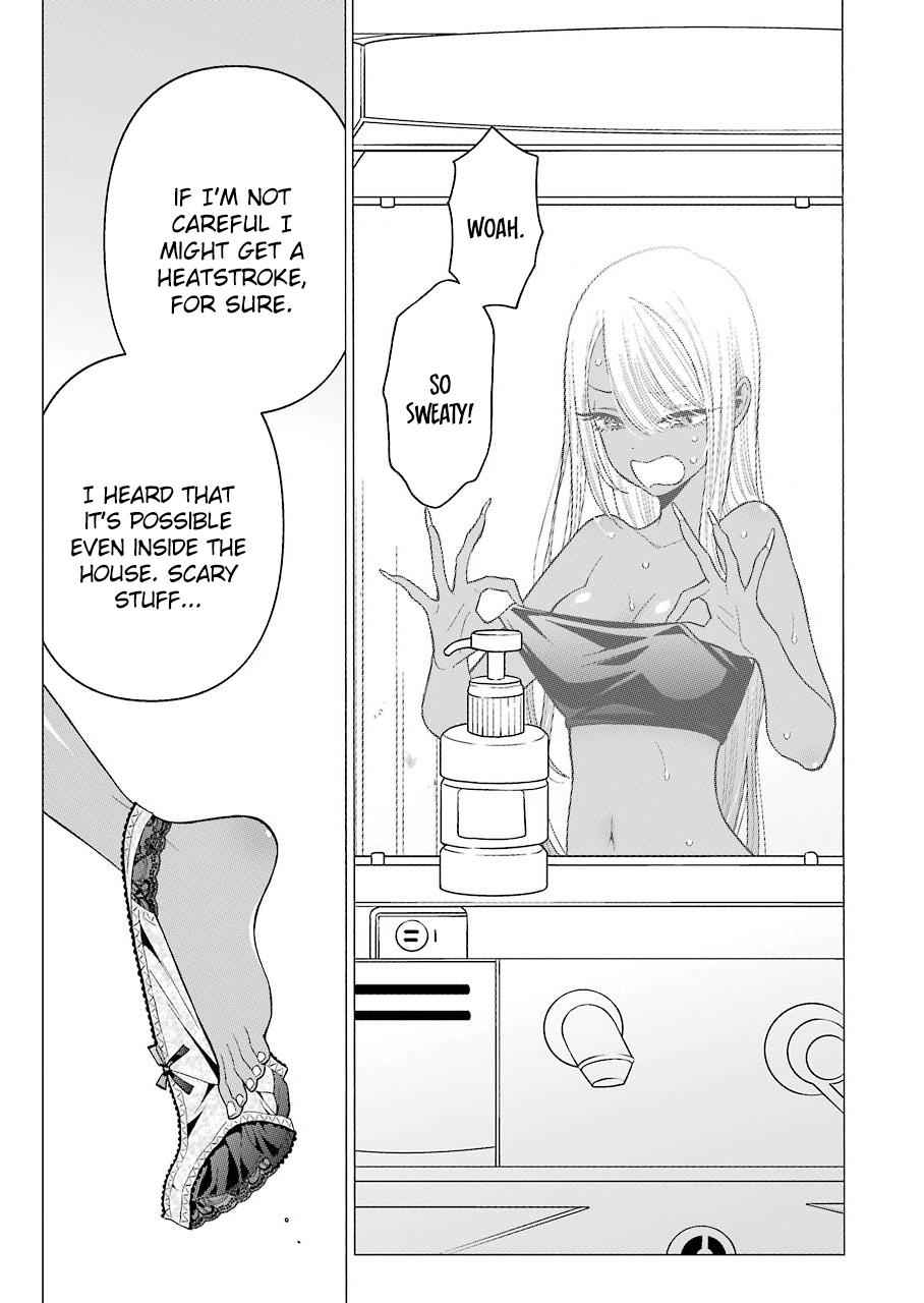 My Dress-Up Darling Ch.32 p.5