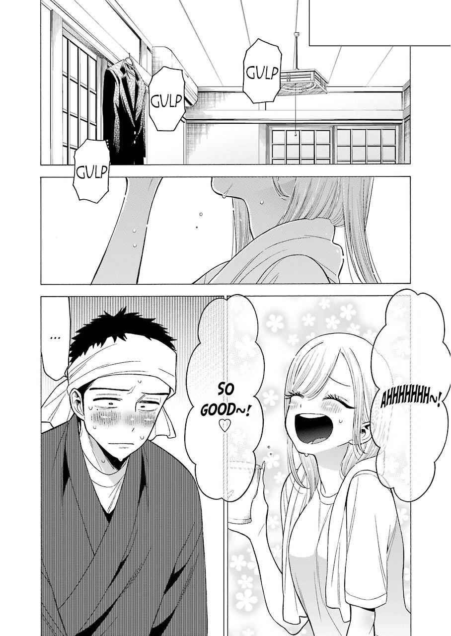 My Dress-Up Darling Ch.32 p.8