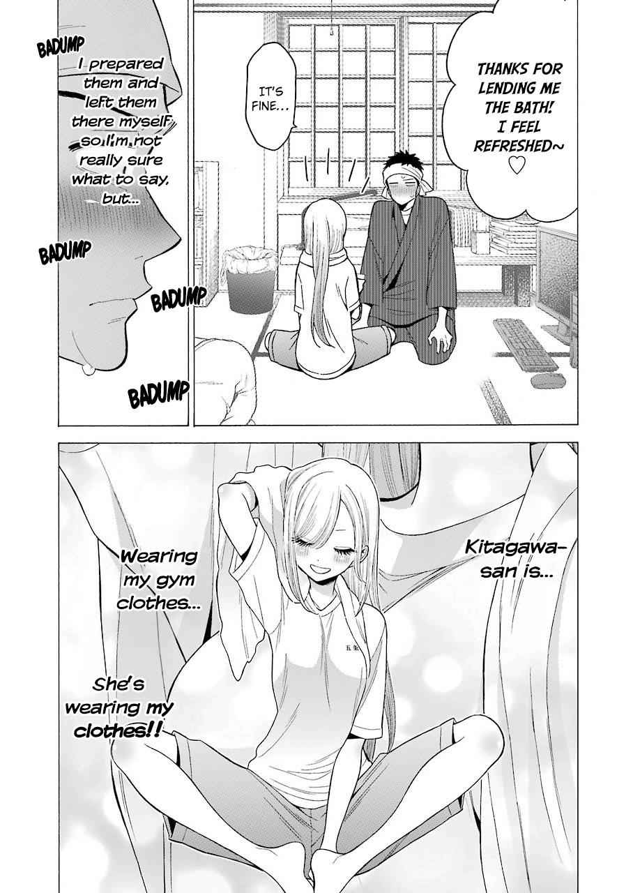 My Dress-Up Darling Ch.32 p.9