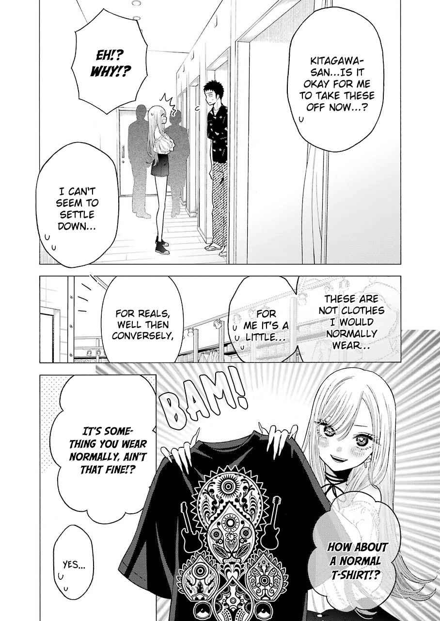 My Dress-Up Darling Ch.33 p.11