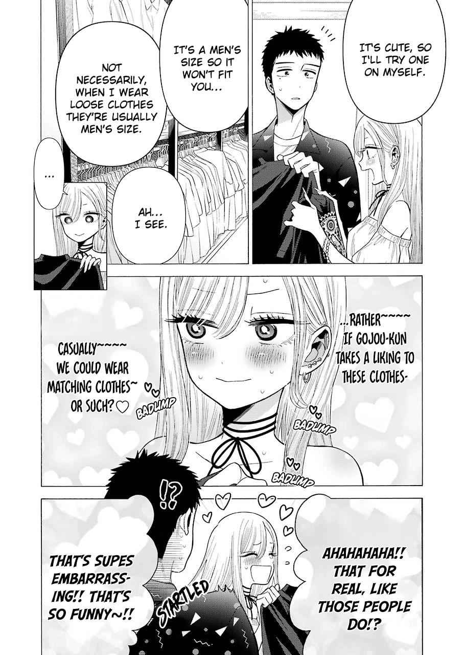 My Dress-Up Darling Ch.33 p.12