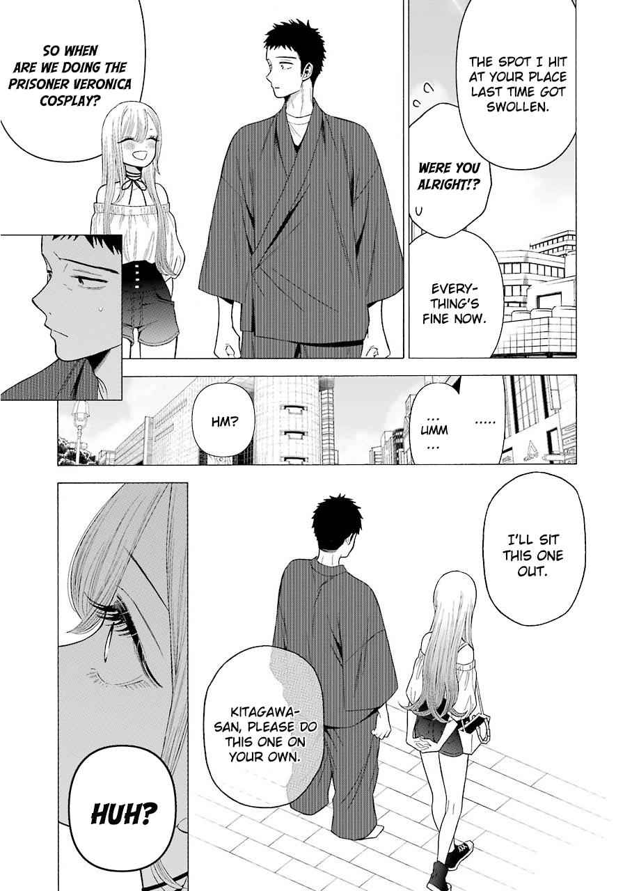 My Dress-Up Darling Ch.33 p.15