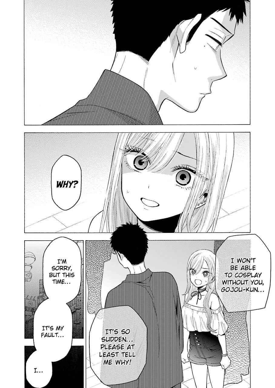 My Dress-Up Darling Ch.33 p.16