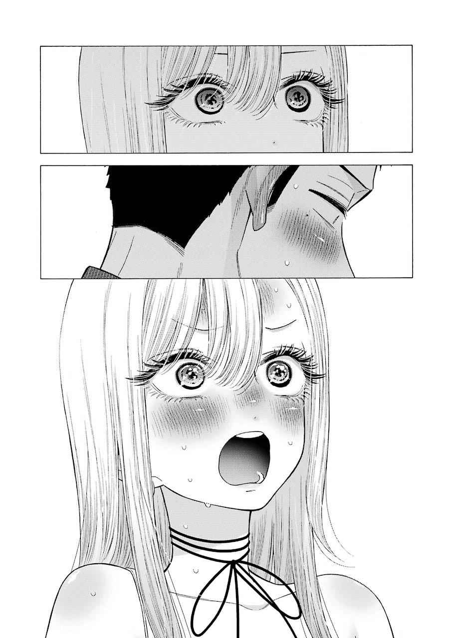 My Dress-Up Darling Ch.33 p.18