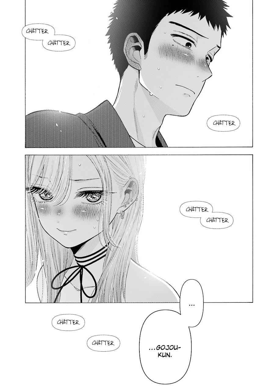 My Dress-Up Darling Ch.33 p.21