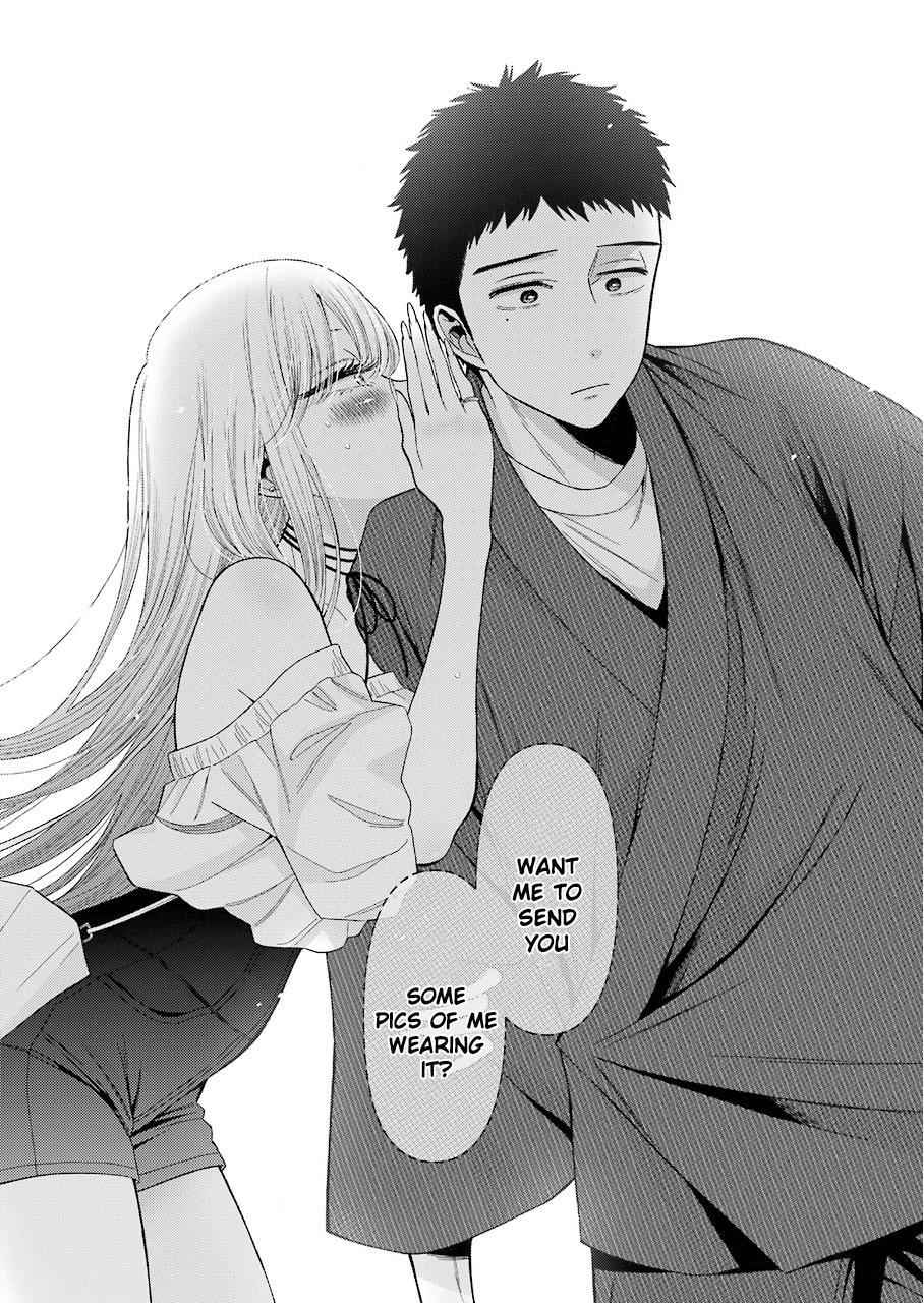 My Dress-Up Darling Ch.33 p.22