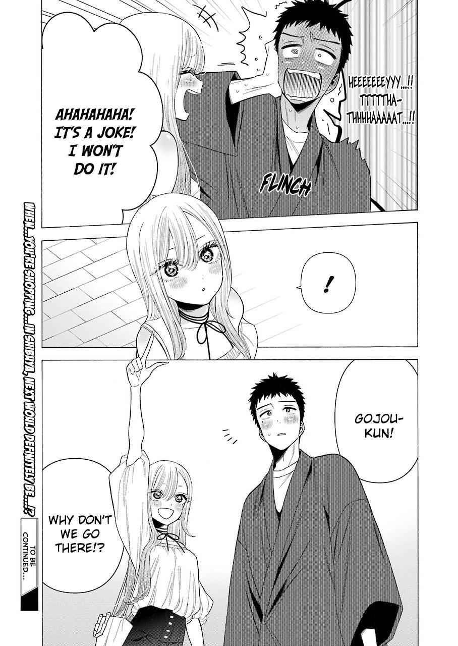 My Dress-Up Darling Ch.33 p.23