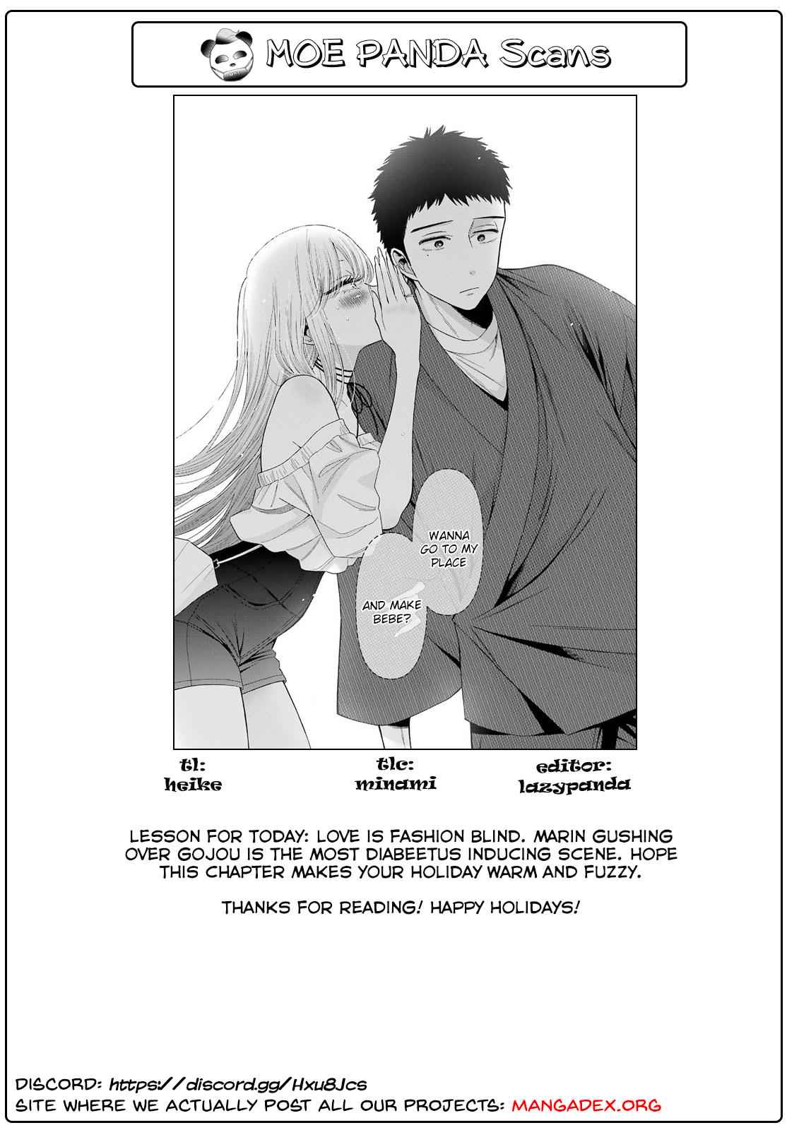 My Dress-Up Darling Ch.33 p.24