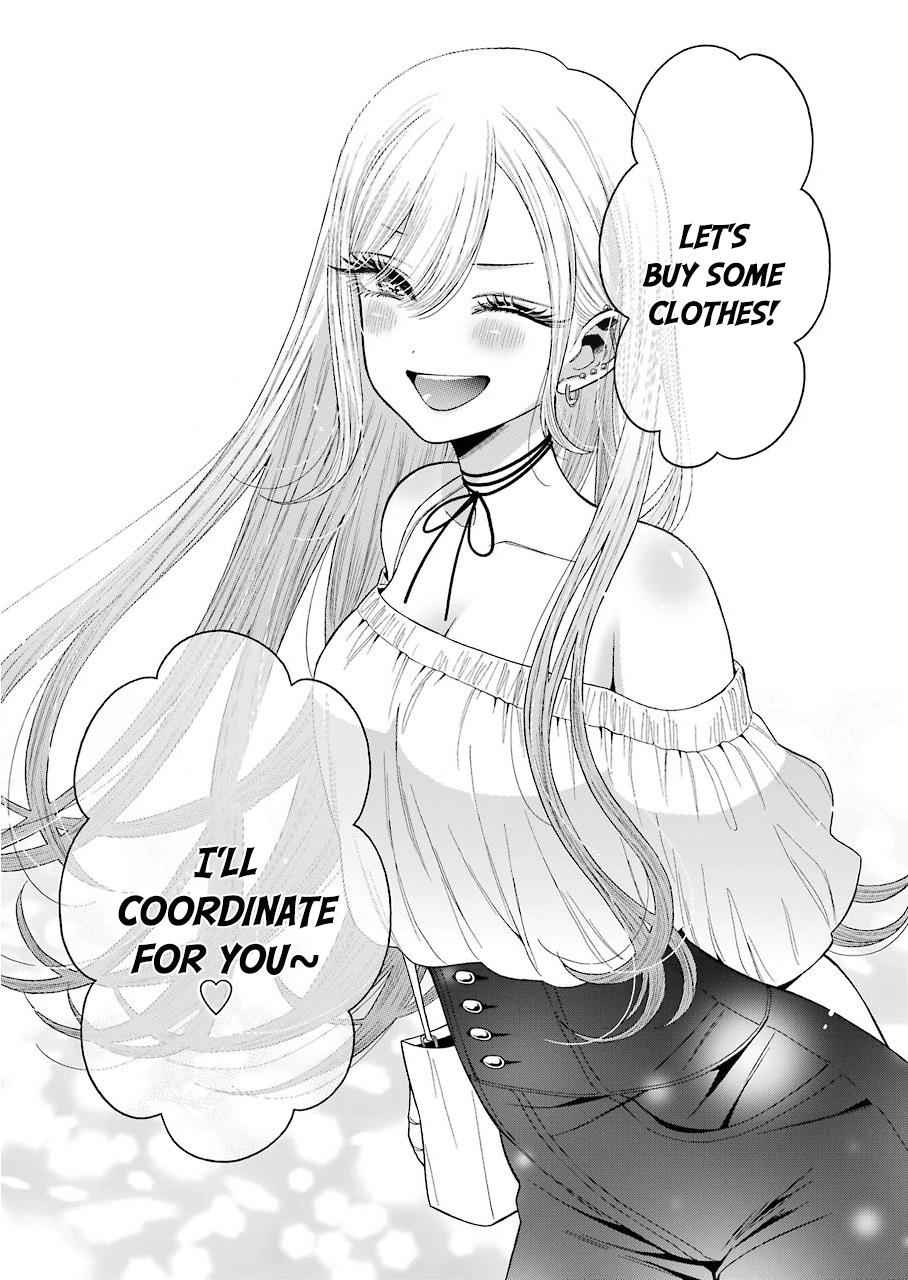 My Dress-Up Darling Ch.33 p.3