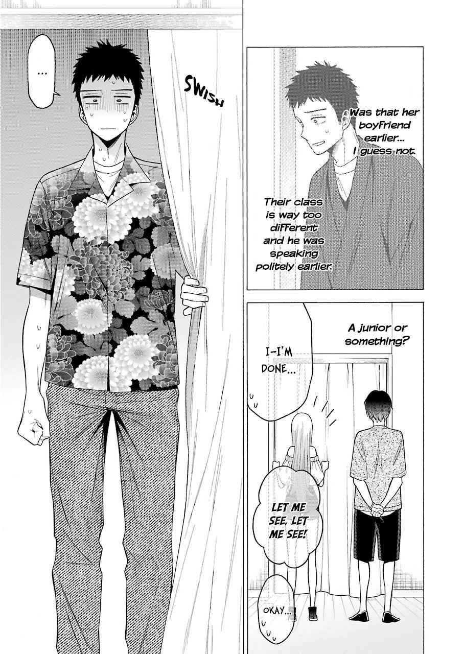 My Dress-Up Darling Ch.33 p.7