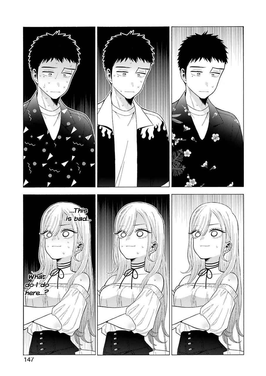 My Dress-Up Darling Ch.33 p.9