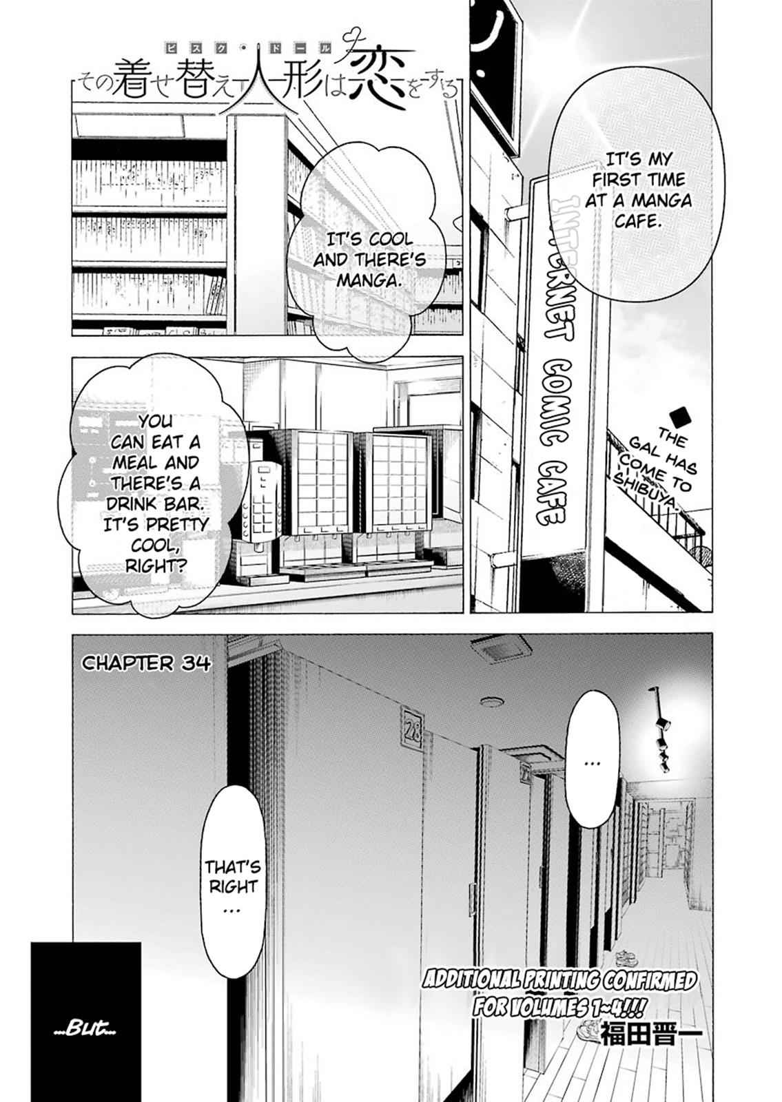 My Dress-Up Darling Ch.34 p.1