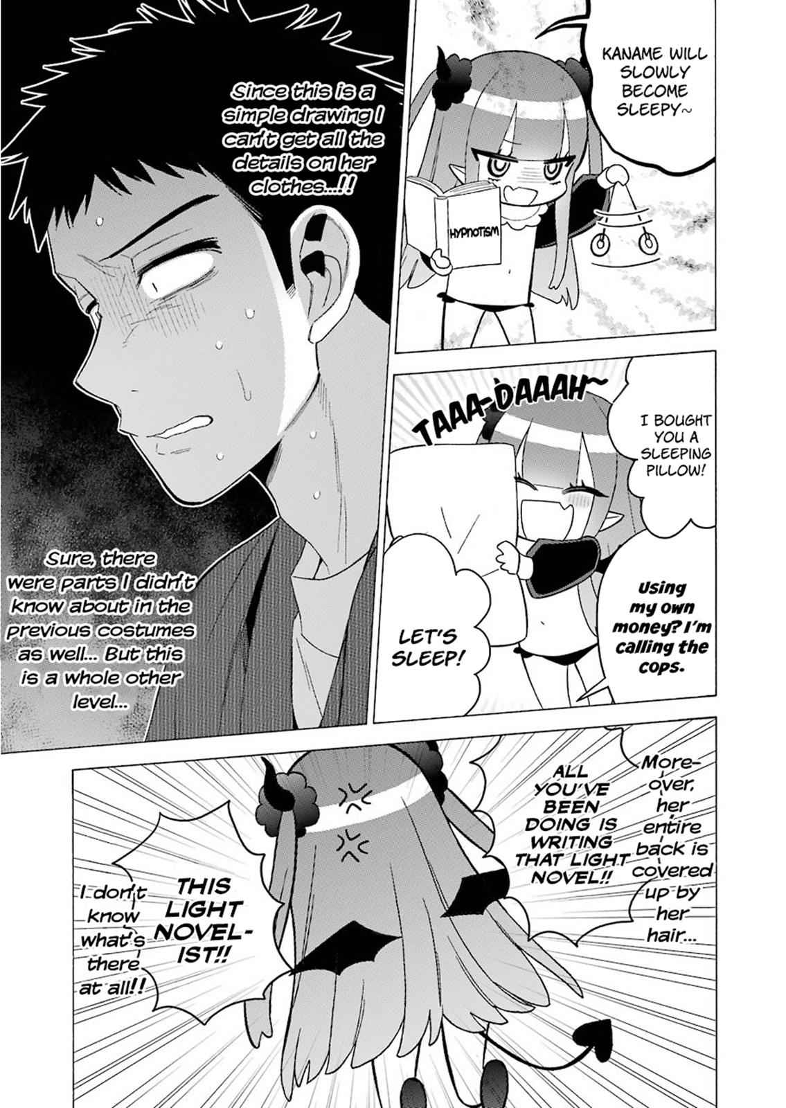 My Dress-Up Darling Ch.34 p.17