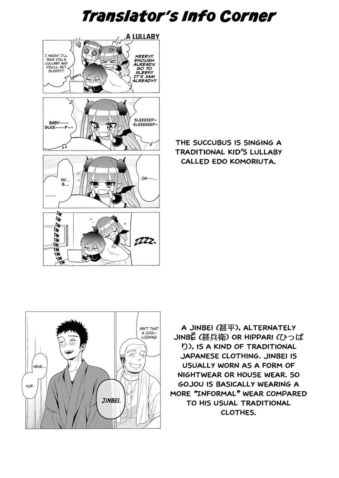 My Dress-Up Darling Ch.34 p.22