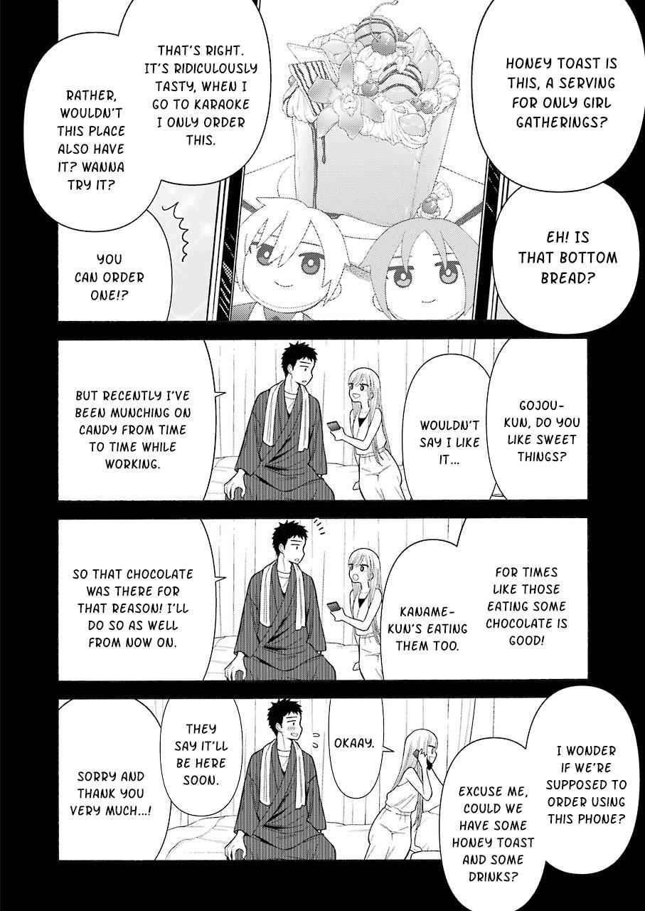 My Dress-Up Darling Ch.35 p.10