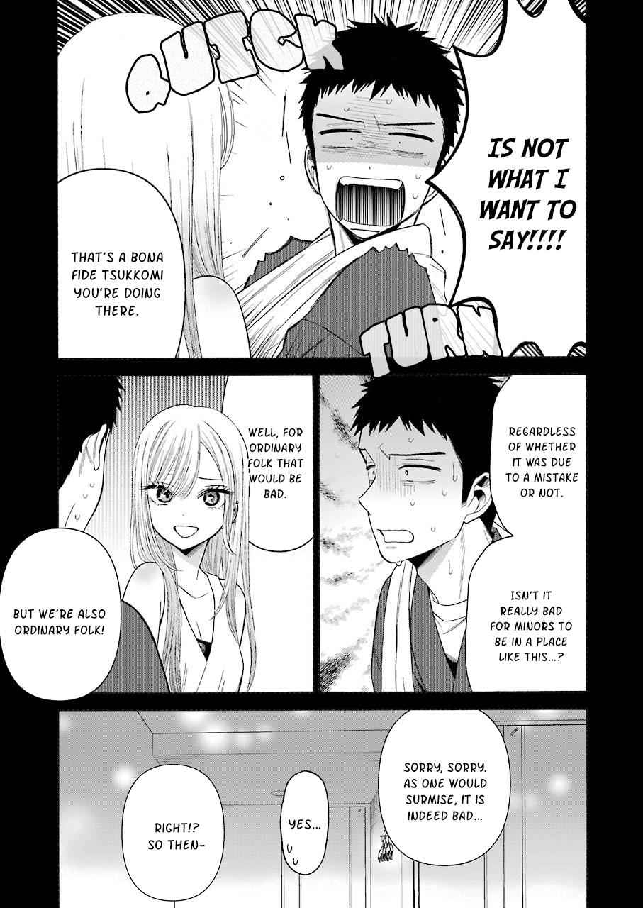 My Dress-Up Darling Ch.35 p.11
