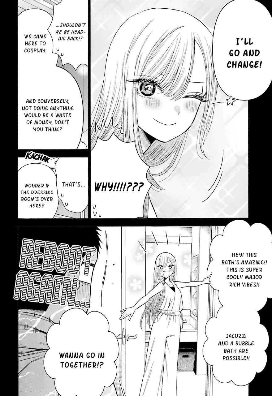 My Dress-Up Darling Ch.35 p.12