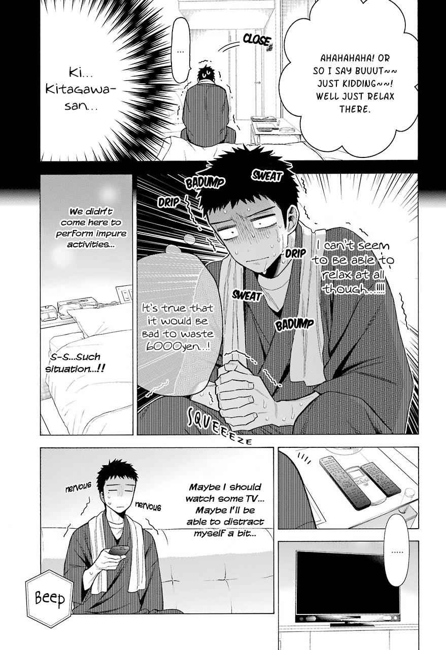 My Dress-Up Darling Ch.35 p.13