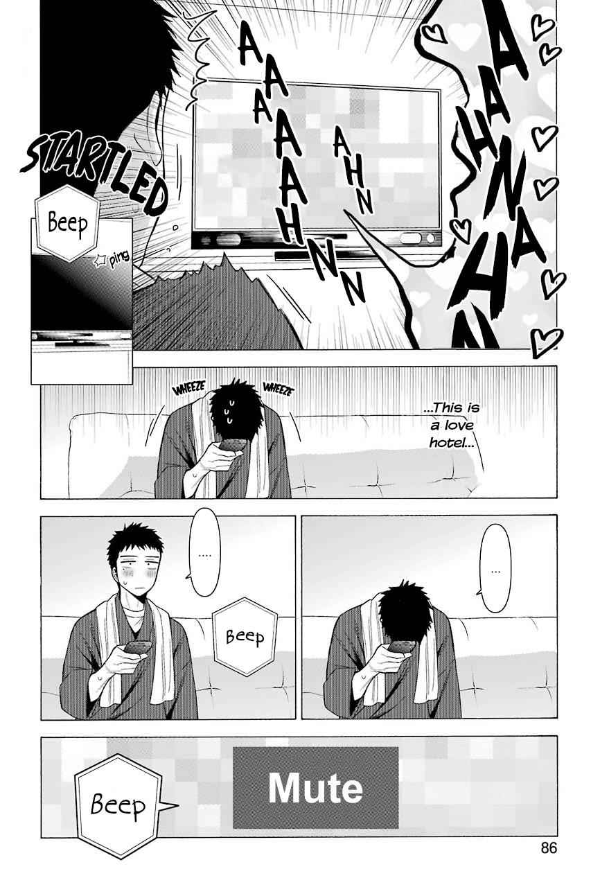 My Dress-Up Darling Ch.35 p.14