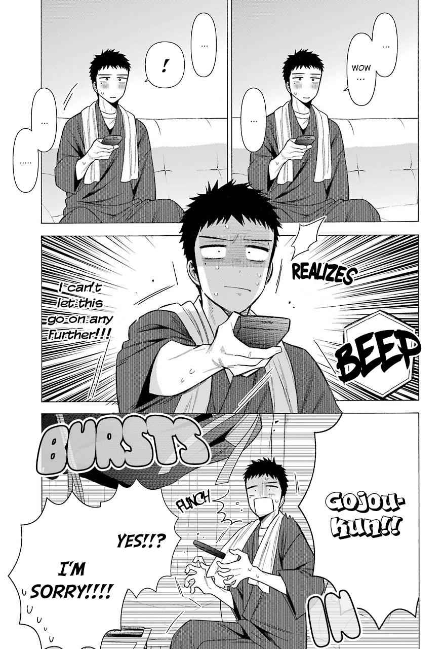 My Dress-Up Darling Ch.35 p.15