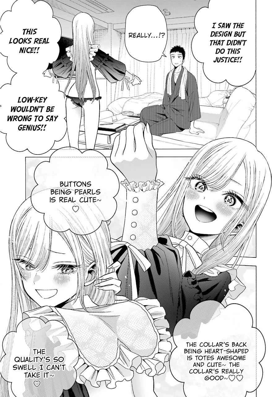 My Dress-Up Darling Ch.35 p.17