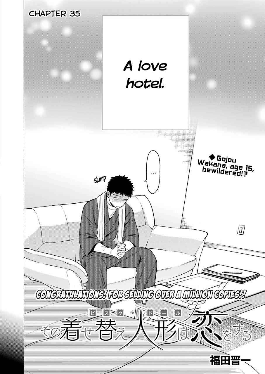 My Dress-Up Darling Ch.35 p.2