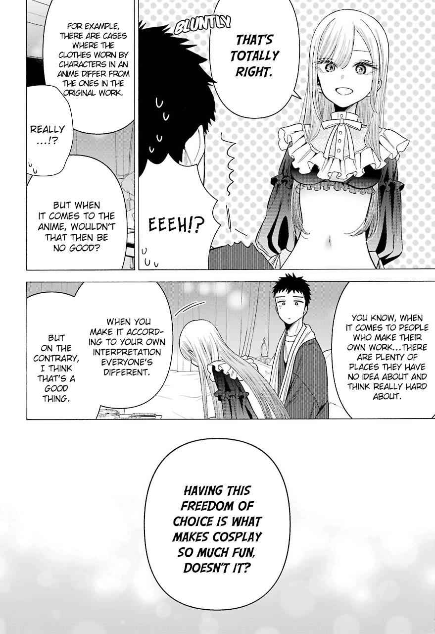 My Dress-Up Darling Ch.35 p.20