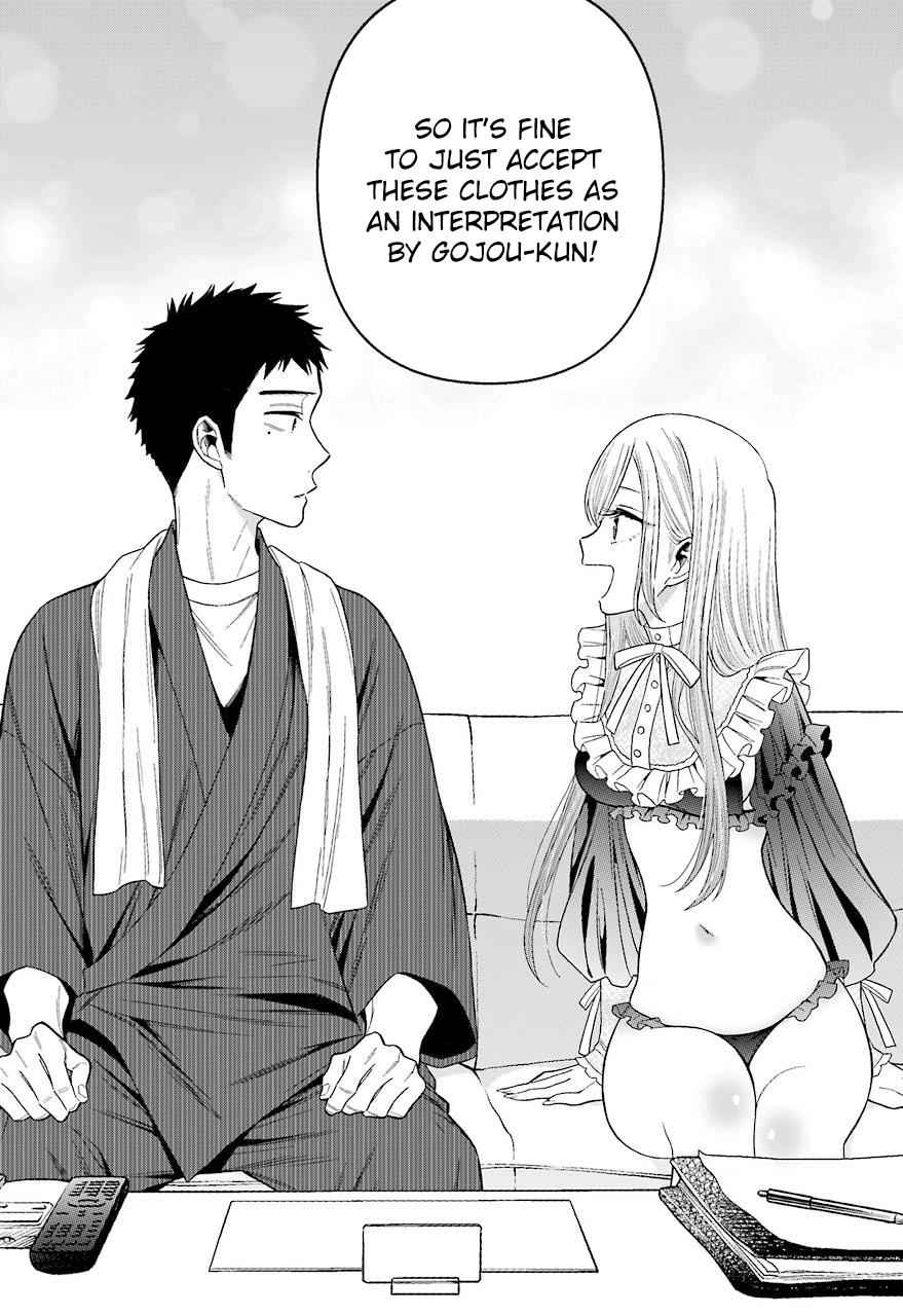 My Dress-Up Darling Ch.35 p.21