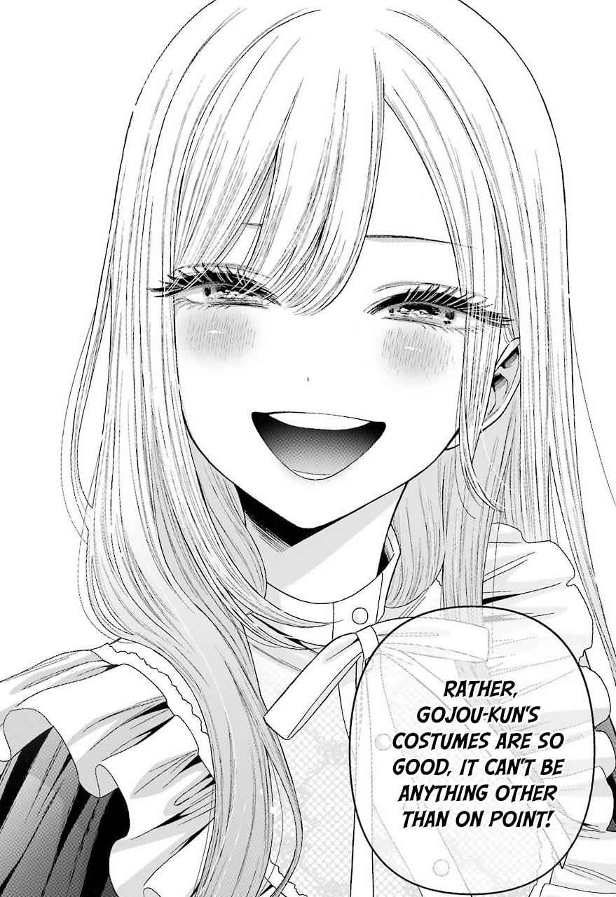 My Dress-Up Darling Ch.35 p.22