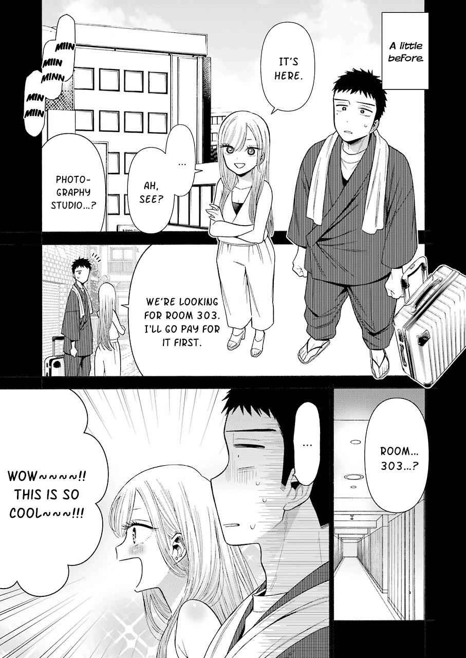 My Dress-Up Darling Ch.35 p.3