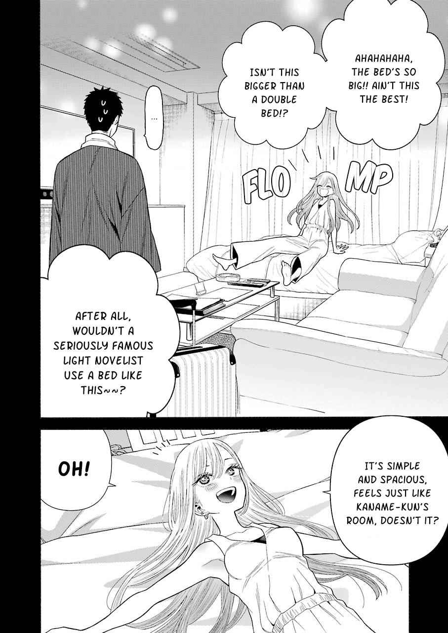 My Dress-Up Darling Ch.35 p.4