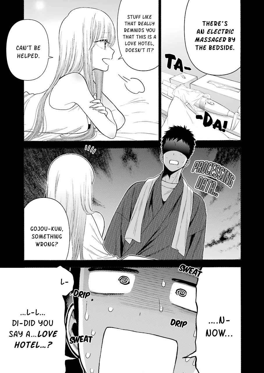 My Dress-Up Darling Ch.35 p.5