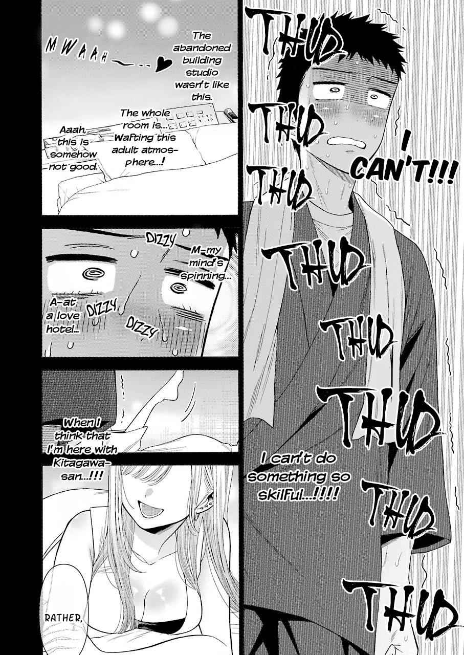 My Dress-Up Darling Ch.35 p.8