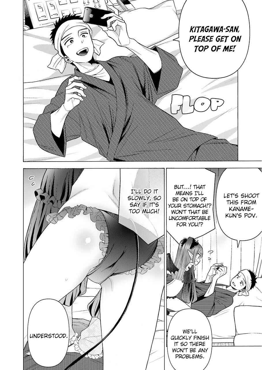 My Dress-Up Darling Ch.36 p.11