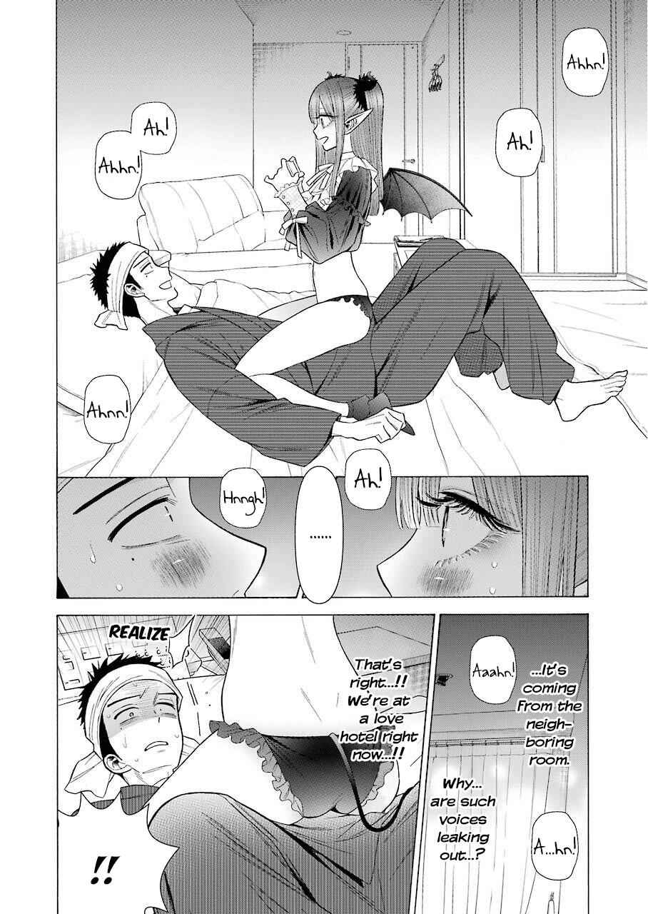 My Dress-Up Darling Ch.36 p.16