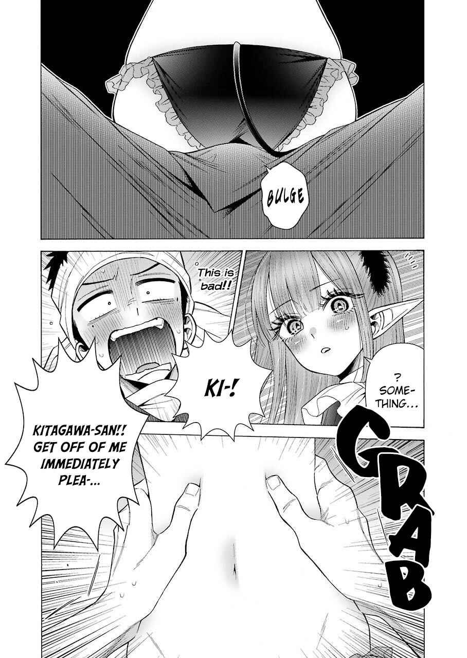 My Dress-Up Darling Ch.36 p.18