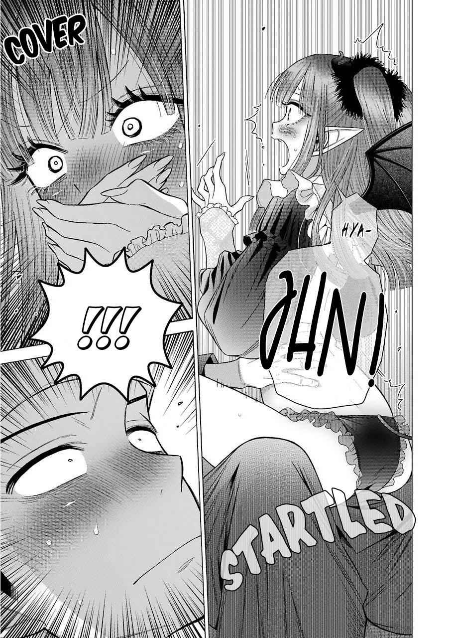 My Dress-Up Darling Ch.36 p.19
