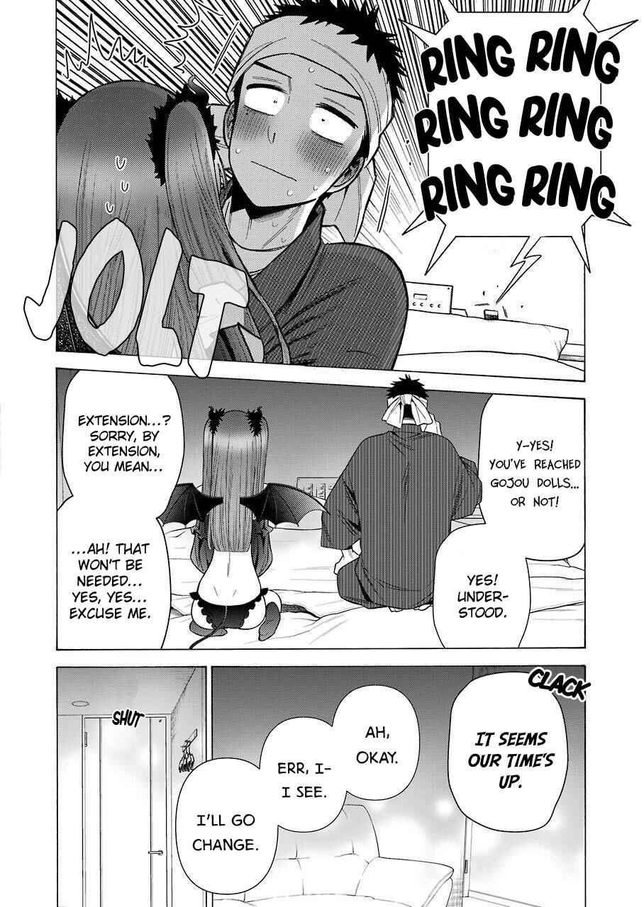 My Dress-Up Darling Ch.36 p.22