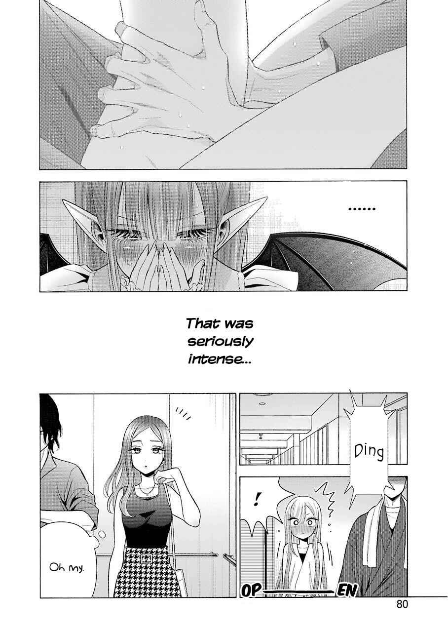 My Dress-Up Darling Ch.36 p.24
